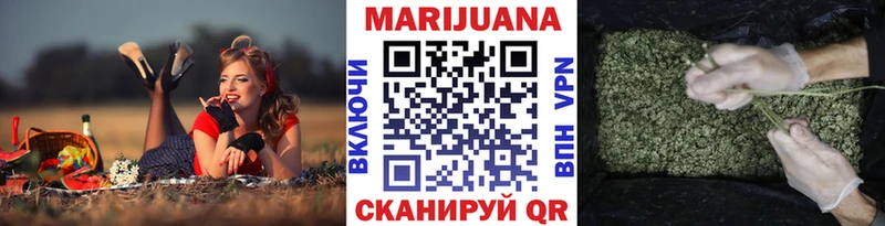 Виды наркоты Агрыз МАРИХУАНА  СК  Гашиш  Меф  Cocaine 