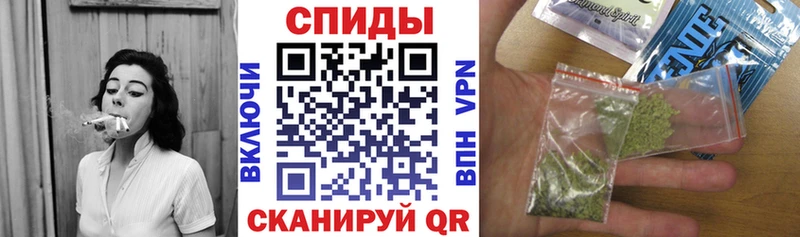 мега ССЫЛКА  что такое   Агрыз  БУТИРАТ BDO 
