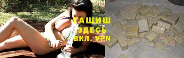 apvp Приозерск