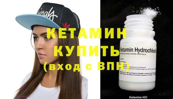 дурь Протвино