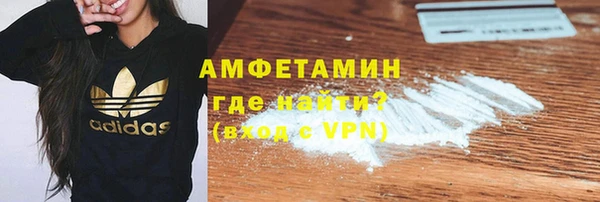 дурь Протвино