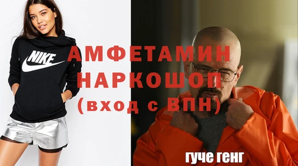 apvp Приозерск