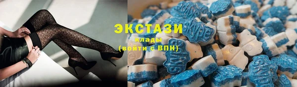 apvp Приозерск