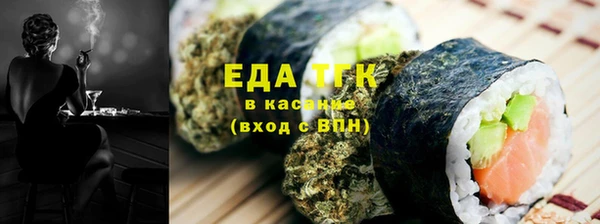 скорость Пролетарск