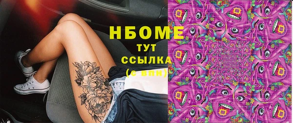 скорость Пролетарск