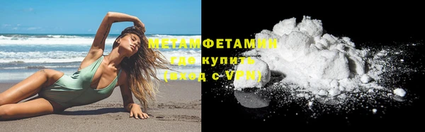 дурь Протвино