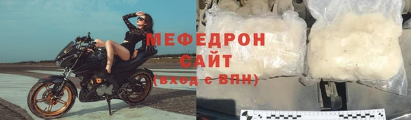скорость Пролетарск