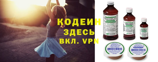 apvp Приозерск