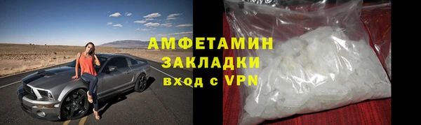 apvp Приозерск