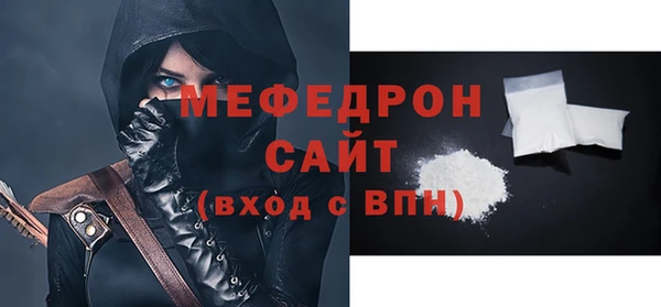 дурь Протвино