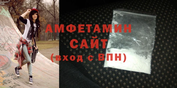 мяу мяу мука Киров