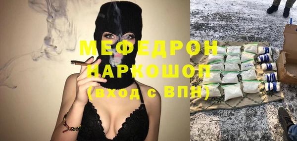 скорость Пролетарск