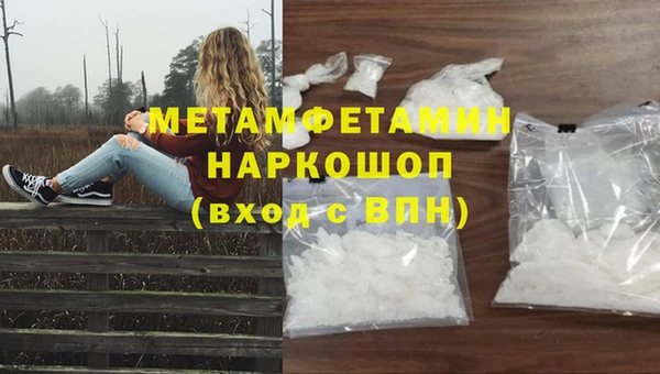 apvp Приозерск