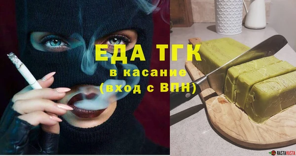 скорость Пролетарск