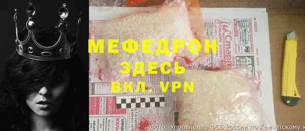 скорость Пролетарск