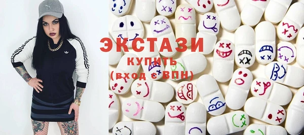 скорость Пролетарск