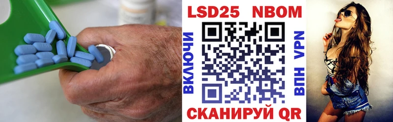 ЛСД экстази ecstasy  Агрыз 