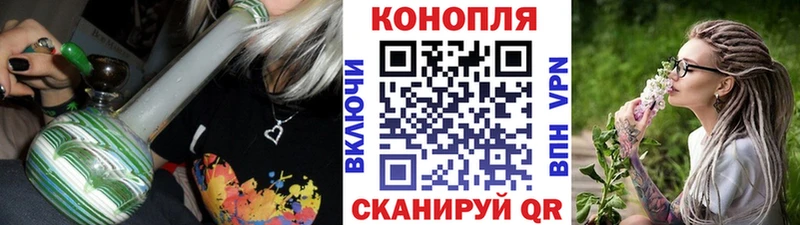 Марихуана марихуана  Агрыз 